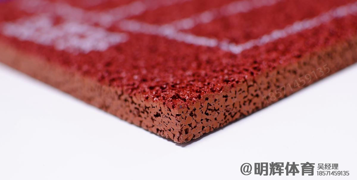 错那epdm塑胶跑道一平方多少钱