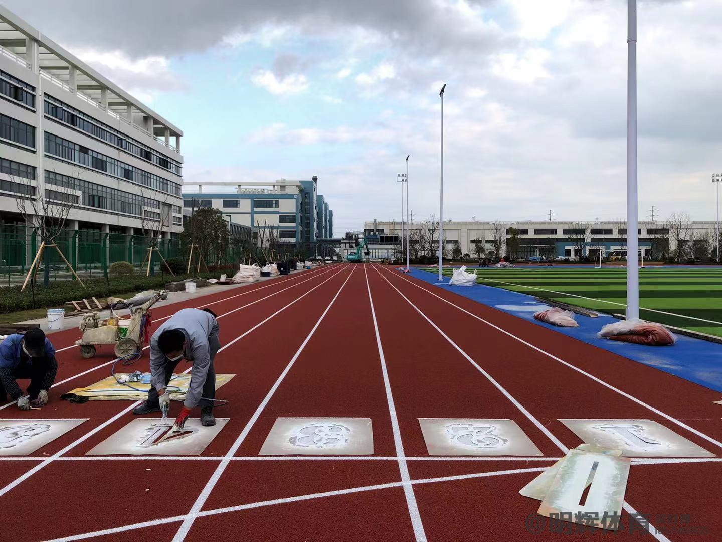 错那塑胶跑道建设